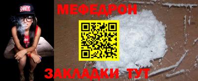 ECSTASY Бердск