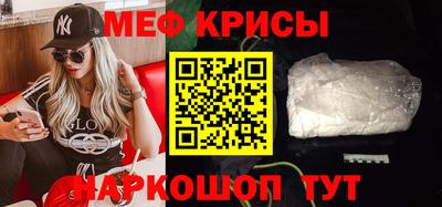 MDMA Premium VHQ Ачхой-Мартан