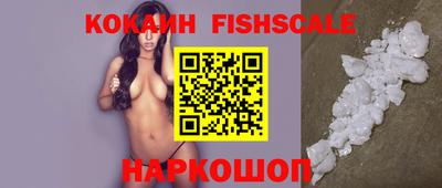 индика Белорецк
