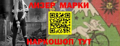 a pvp Аша