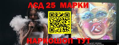 MDMA Premium VHQ Ачхой-Мартан
