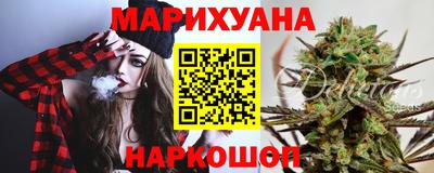 MDMA Premium VHQ Ачхой-Мартан