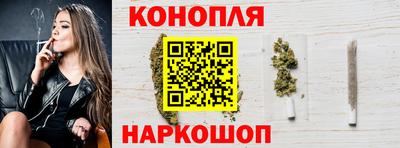 a pvp Аша