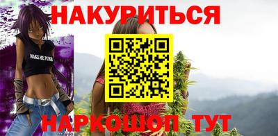 MDMA Premium VHQ Ачхой-Мартан