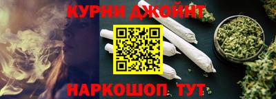 a pvp Аша