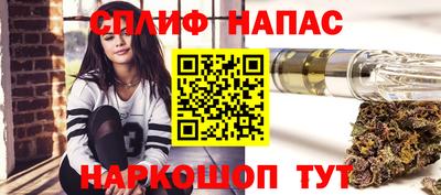 дурь Баксан