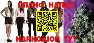 индика Белорецк