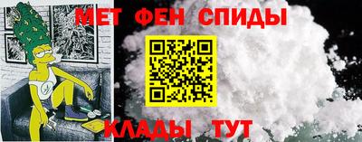 индика Белорецк