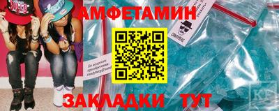 индика Белорецк
