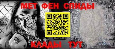 a pvp Аша