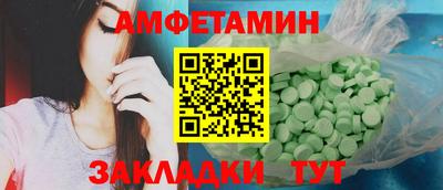 MDMA Premium VHQ Ачхой-Мартан
