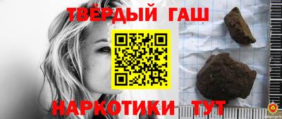 ECSTASY Бердск