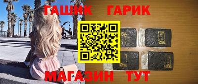 дурь Баксан