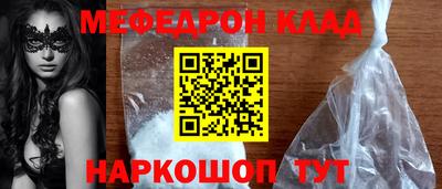 a pvp Аша