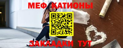 MDMA Premium VHQ Ачхой-Мартан